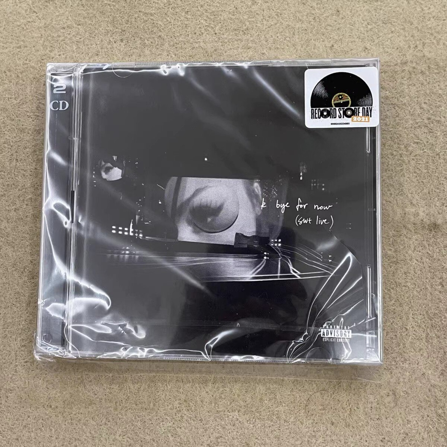 Home Decor Living - Rare Sealed Ariana Grande K Bye