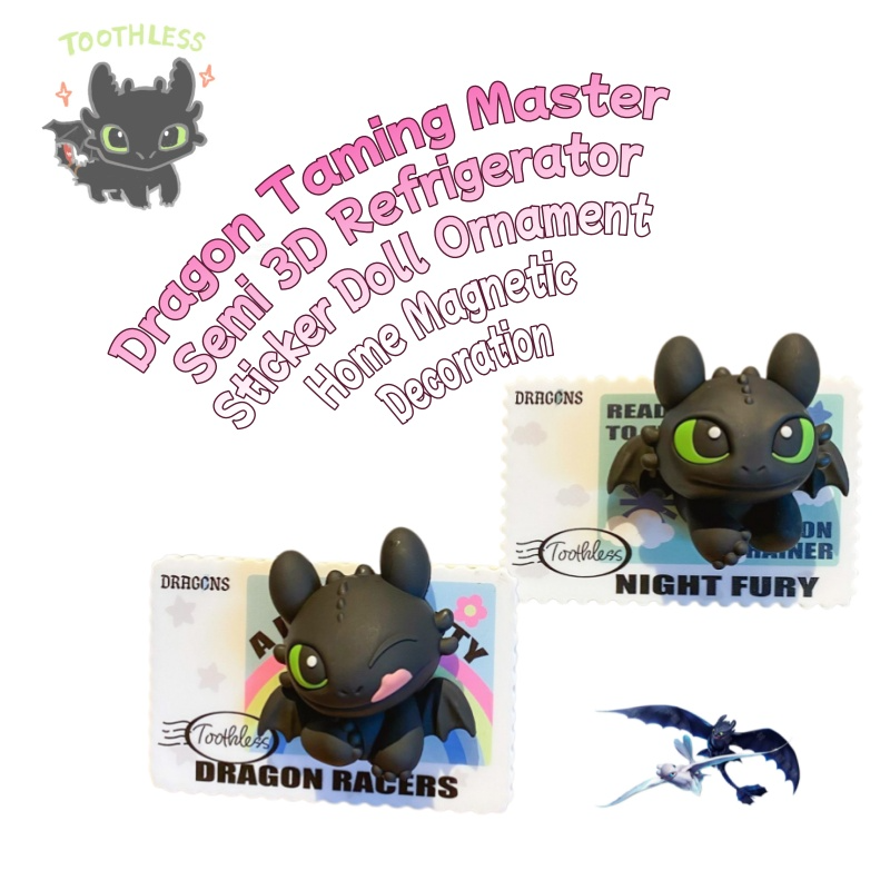 Home Decor Product - Dragon Taming Master Semi 3D Refrigerator