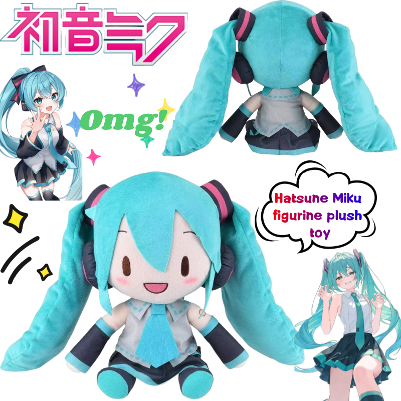 Home Decor Product - New Hatsune Miku Hand-made Doll High-value