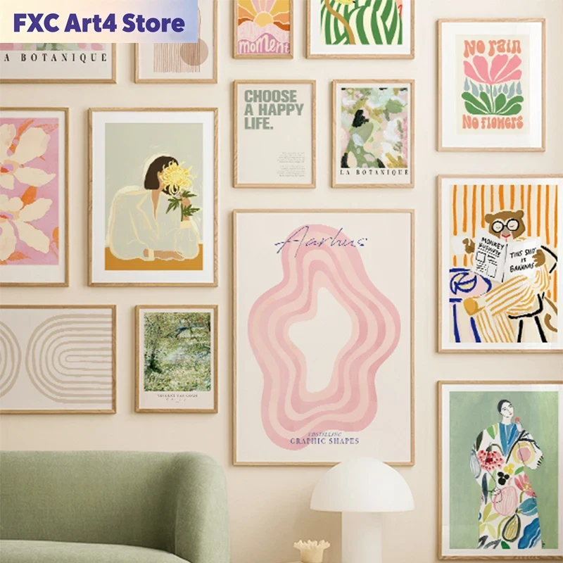 Home Decor Pt - Frameless Bear Abstract Lines Rainbow Boho