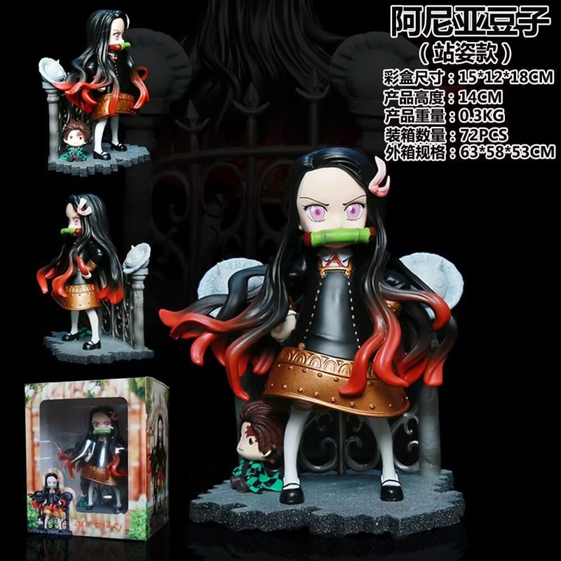 Mini Zi Demon Slayer Nezuko Co - Home Decor Product avaliação e preço