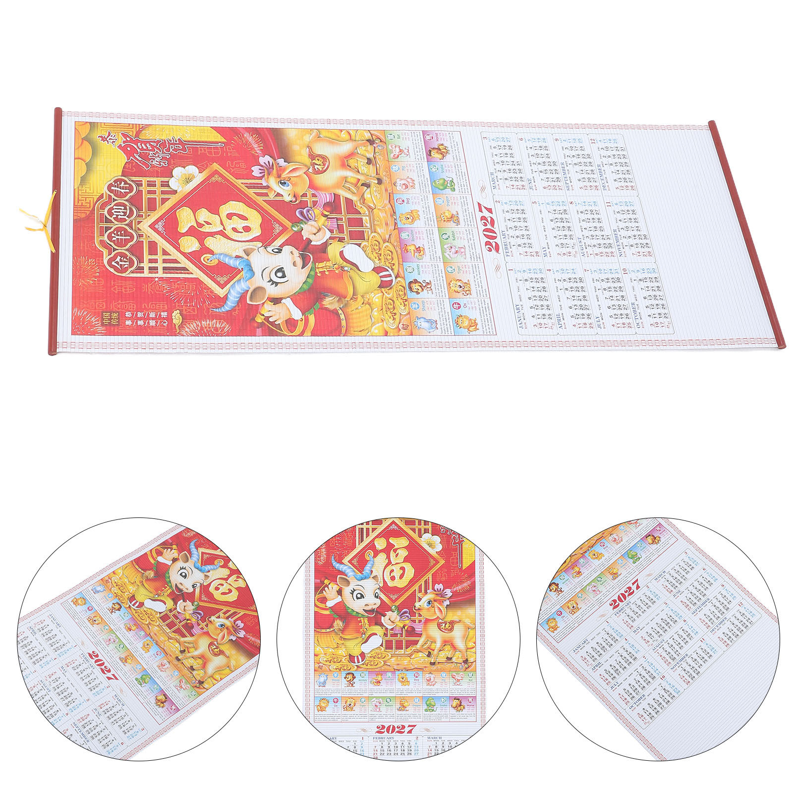Year of The Goat Wall Scroll C - Home Decor Rattan avaliação e preço