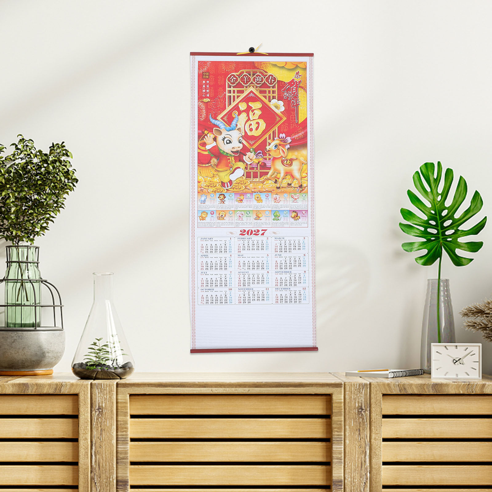 Year of The Goat Wall Scroll C - Home Decor Rattan avaliação e preço