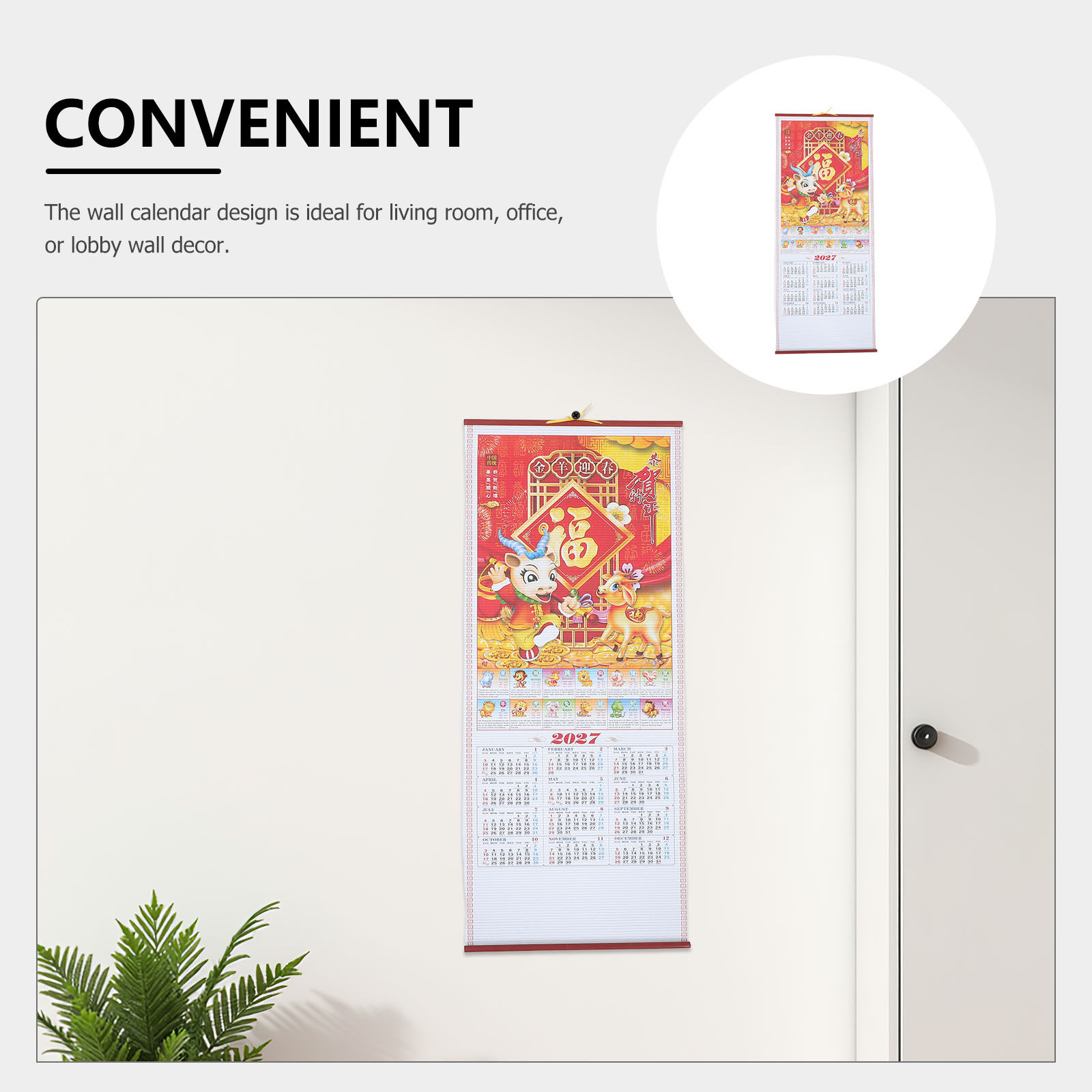 Year of The Goat Wall Scroll C - Home Decor Rattan avaliação e preço