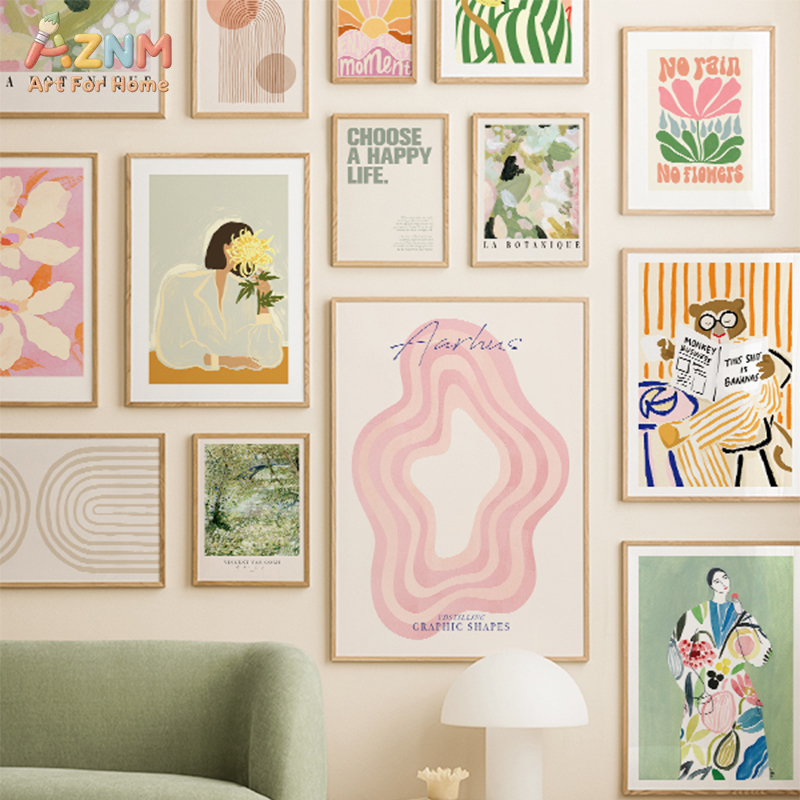 Bear Abstract Lines Rainbow Bo - Home Decor Pt avaliação e preço