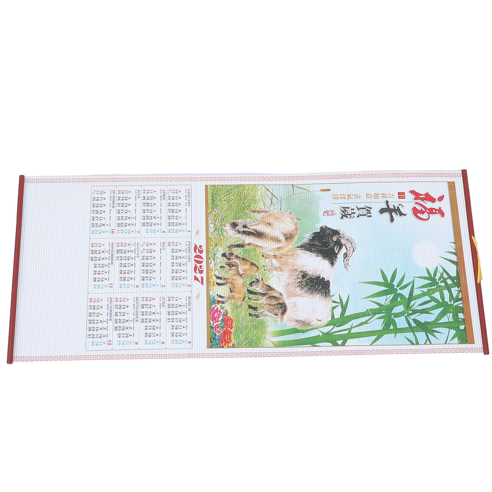 Year of The Goat Wall Calendar - Home Decor Rattan avaliação e preço
