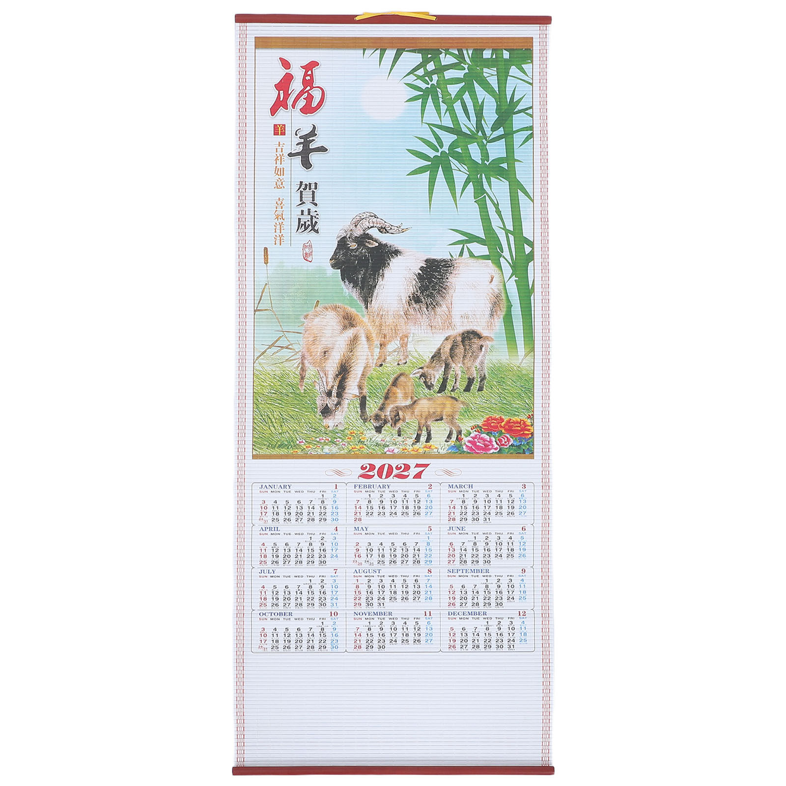 Year of The Goat Wall Calendar - Home Decor Rattan avaliação e preço
