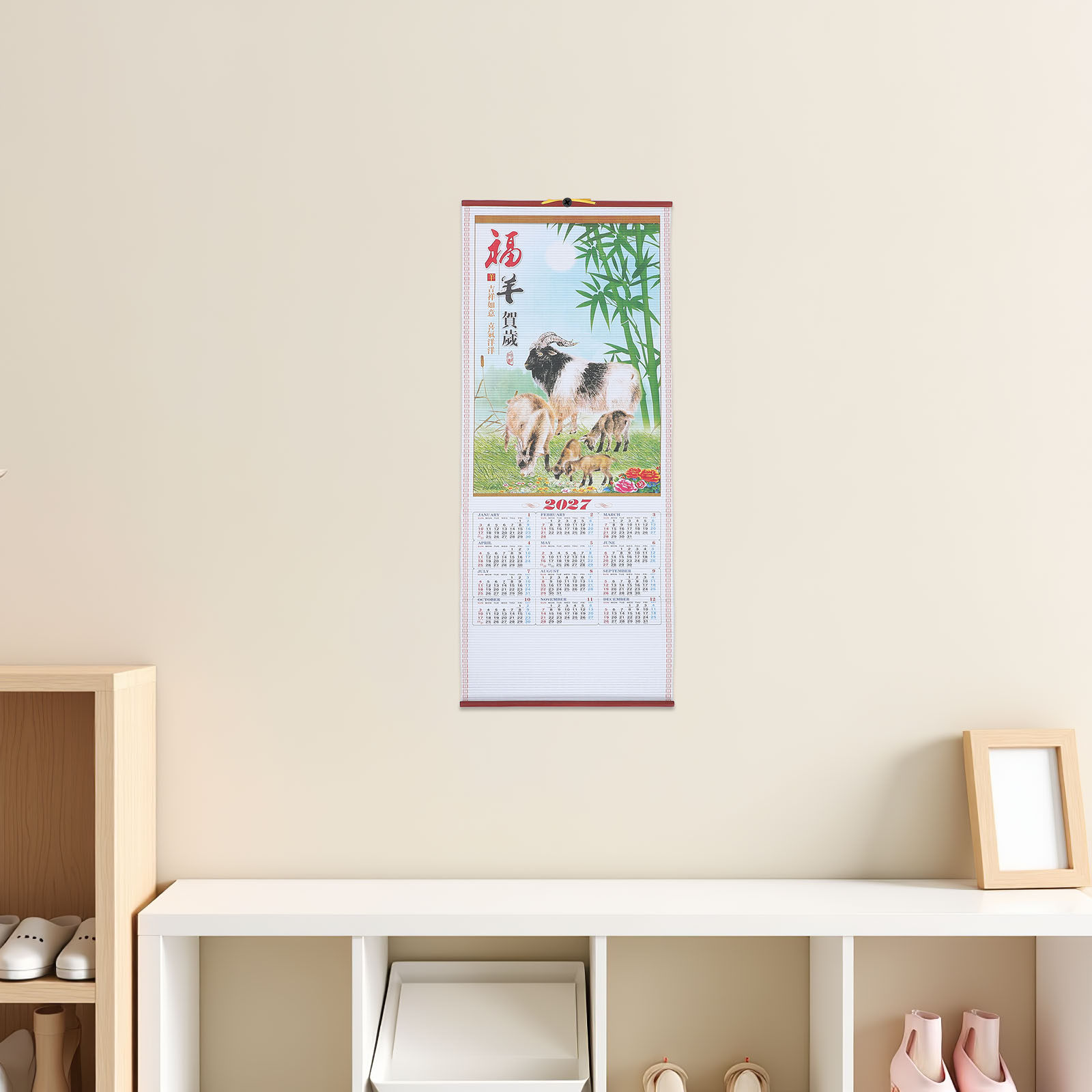 Year of The Goat Wall Calendar - Home Decor Rattan avaliação e preço