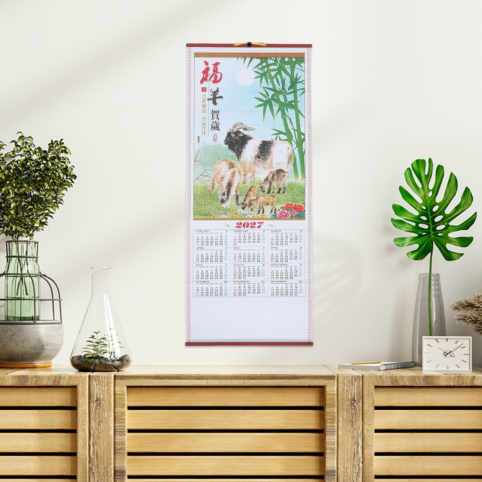 Year of The Goat Wall Calendar - Home Decor Rattan avaliação e preço